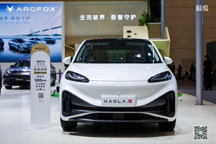 微信图片_20240930143632.jpg