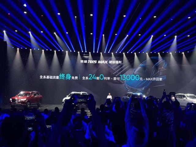 这款配智能座舱的自主SUV上市售价10.68万起 你喜欢吗？