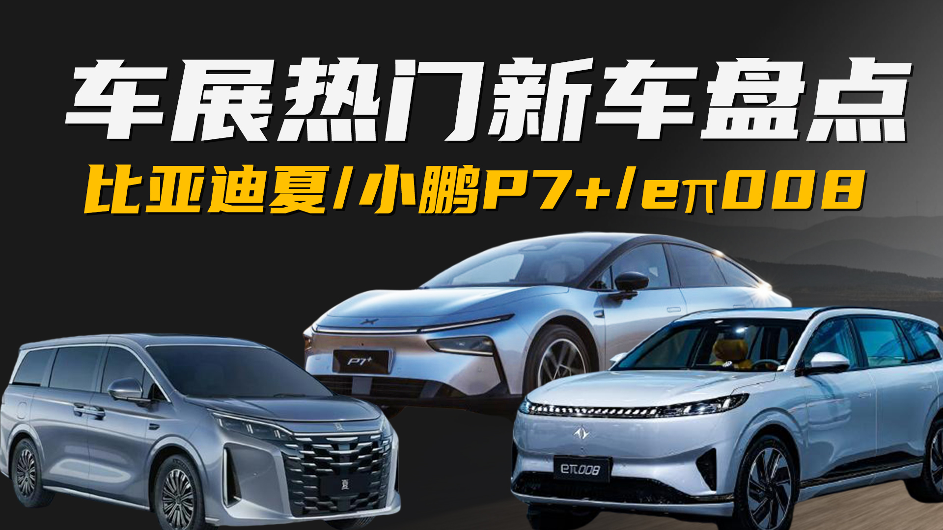 ԴV܇չT܇Pcȁ/e008/СiP7+