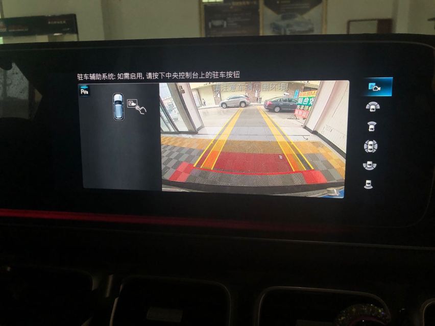 20款奔驰GLE350改装原厂360全景环影