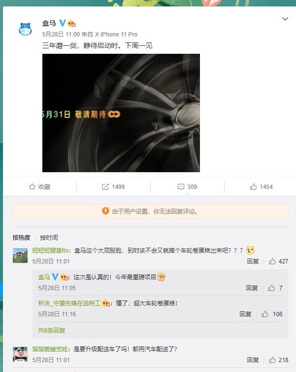 微信截图_20210529152645.jpg
