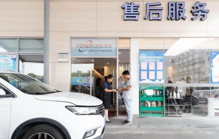 为了这届“养尊处优”的年轻人，这家品牌……