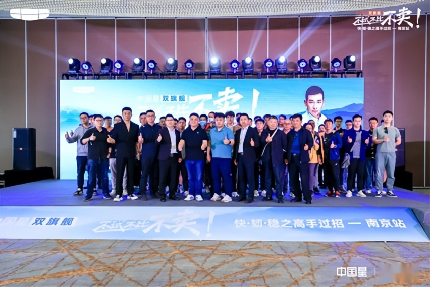 不试不比不卖，体现硬实力，试驾吉利双子星