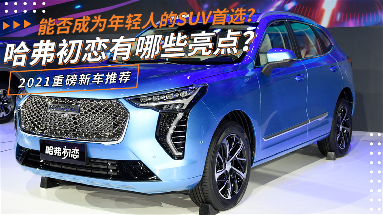 ذ܇]ôܷɞpSUVx