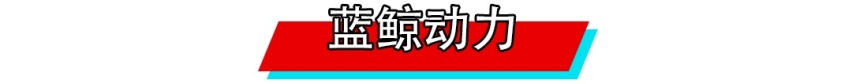 刚发布这台国产SUV或12万起，帅得不像话！