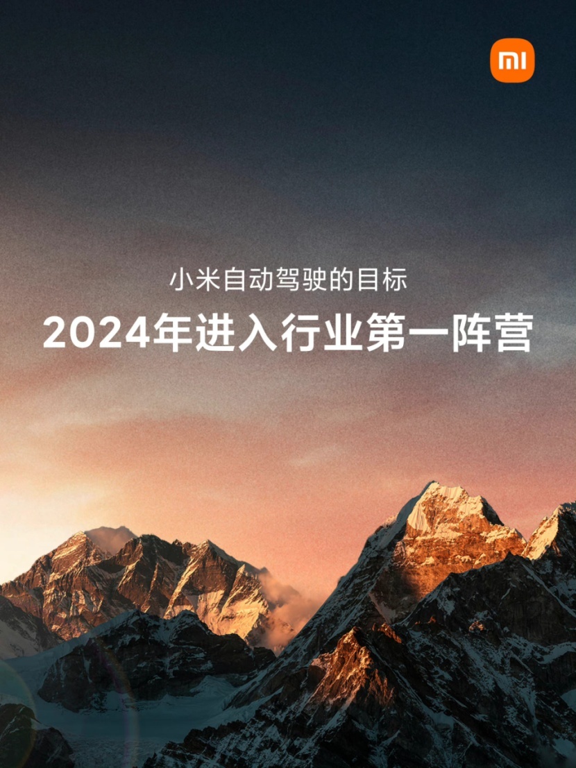 红旗MPV车型即将发布，特斯拉突然加速撞墙