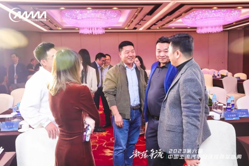36大奖名花有主！2023第六届中国主流汽车总评榜颁奖盛典再创新高