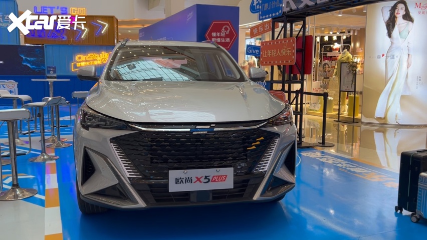 10万预算享受30万级智能座舱,静态品鉴长安欧尚x5 plus