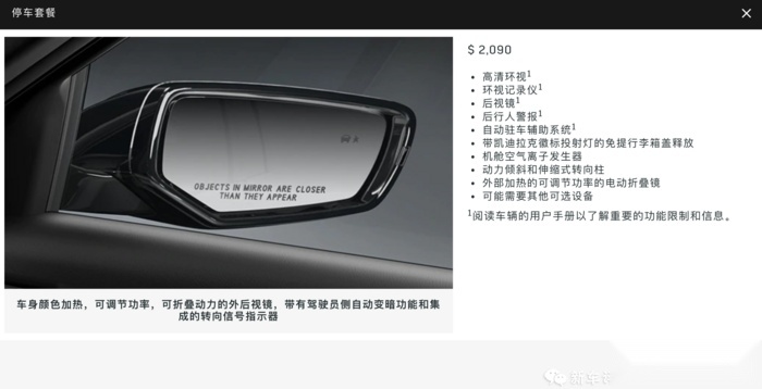 云评测一波！美版CT5-V对比宝马M340i，你选谁？