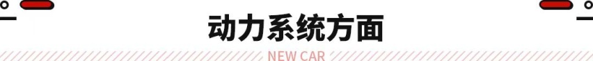 全新路虎揽胜正式上市！售价146.80-249.80万元 提供7座加长