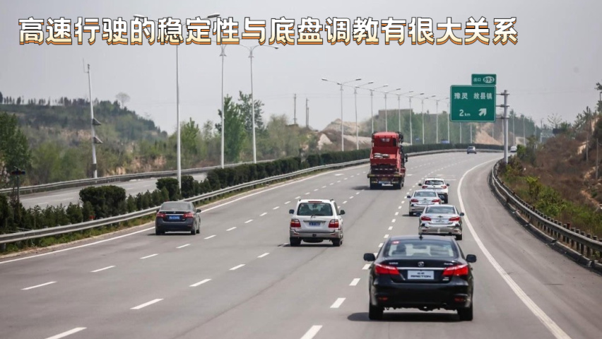 日系车到底安不安全？