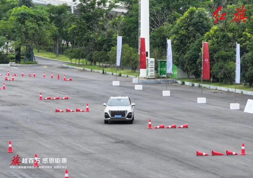 红旗感恩回馈月全国试驾会@武汉站，收官