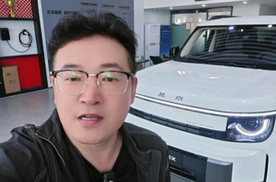 一个恰好惊艳的方盒子选项——北汽星钽5X