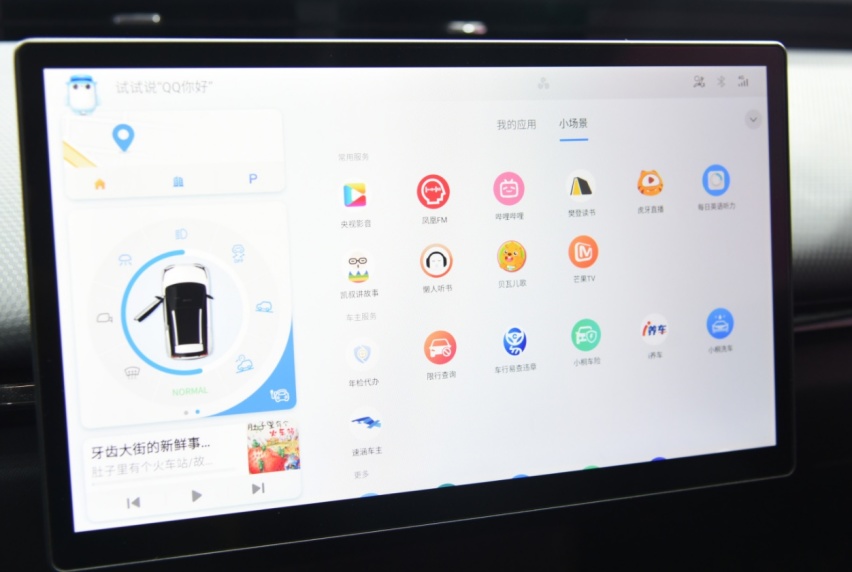 10万预算买纯电动车，海豚、无界Pro、KiWi EV和哪吒V，该怎么
