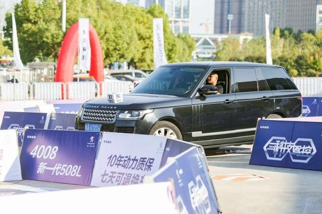 「卉眼识车」东风标致科技驾控体验营---- 邂逅法系车浪漫飞驰