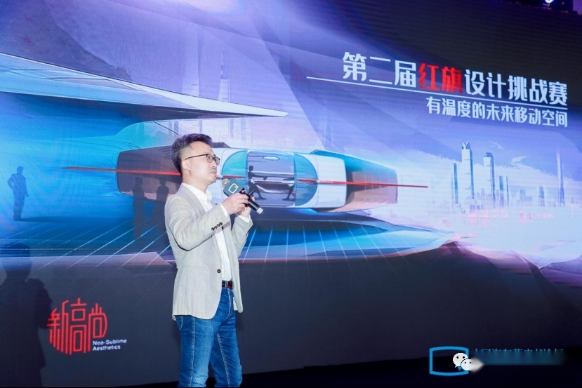 丁杨峰:以优秀设计引领技术发展路线