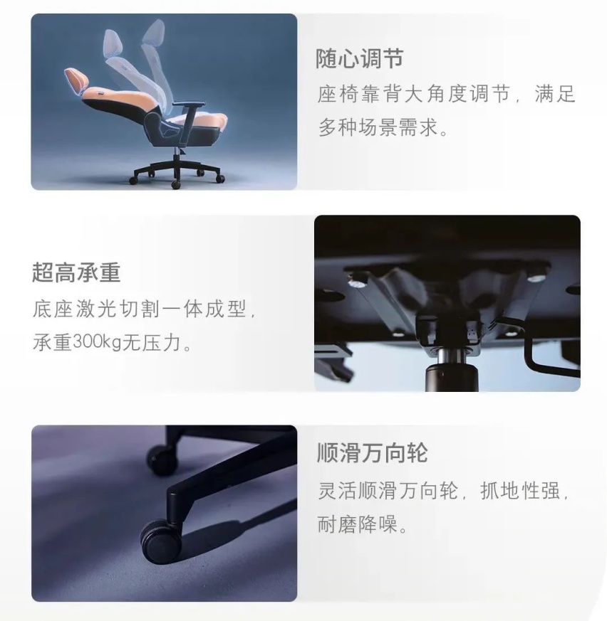 奇瑞欧萌达开启预售，东风日产推出“大沙发”办公椅…丨今日车闻