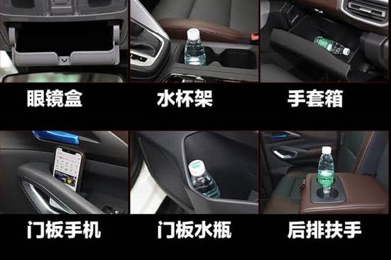能