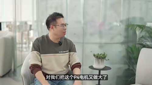 升级亮点抢先看！新款领克09 EM-P有望进入