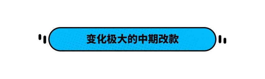 160马力+10.25英寸屏！CS35PLUS该怎么选？