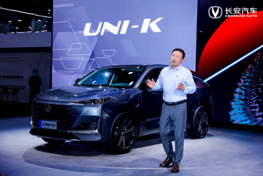 UNI-K亮相广州车展，明年上半年上市，长安汽车加速品牌向上