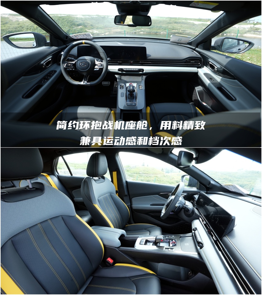 全面测评传祺影豹(下):十万级的原厂性能车,上限究竟有多高?