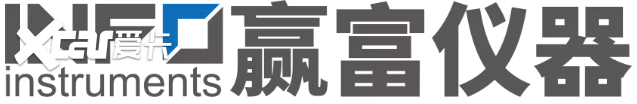 赢富仪器与您相约2021未来汽车技术展暨成渝汽车供应链博览会