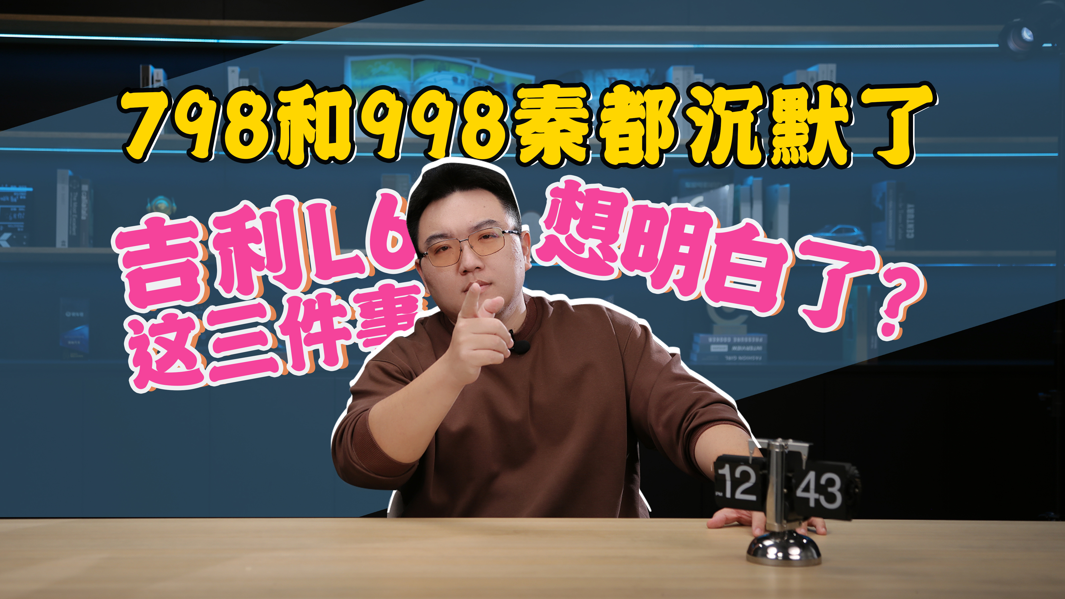 ��798��998����Ĭ�ˣ������y��L6�@�����������������ˣ�