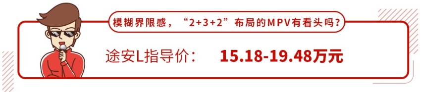 当新手变成老司机，人生中的第二辆车应该这么选！