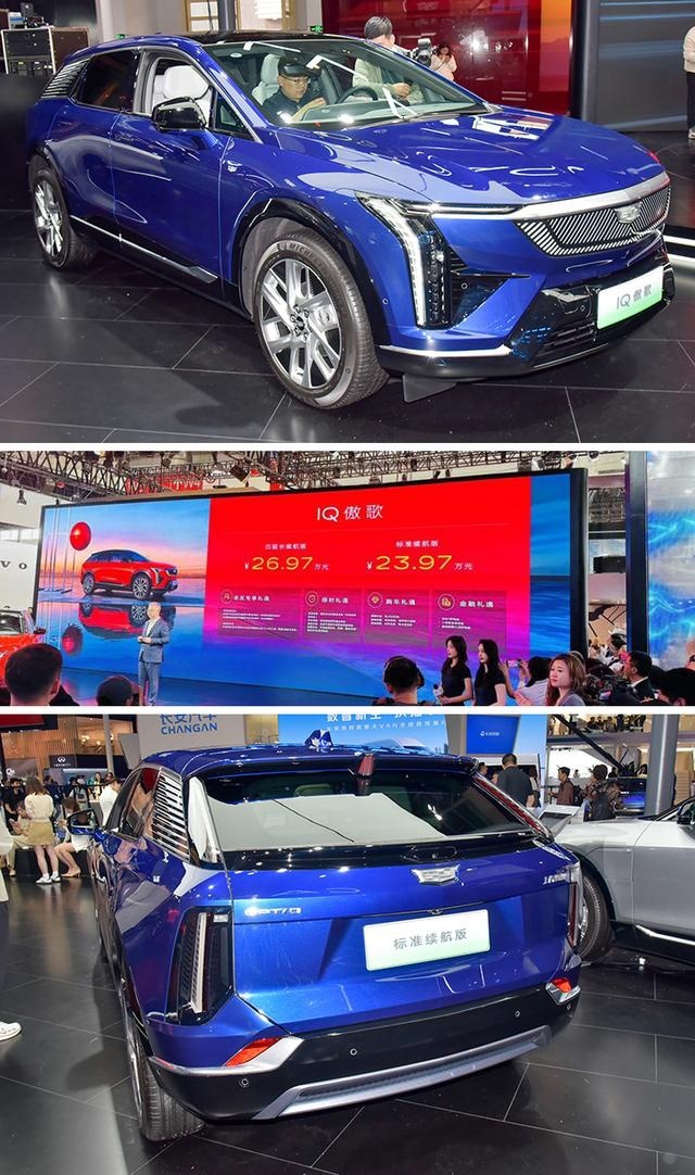 别克GL8插混续航1360公里，傲歌售价不足24万，通用三款新车上市