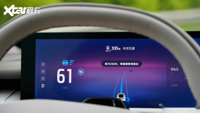 告别“吹牛”时代 L2辅助驾驶强制国标出台