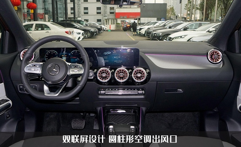 奔驰的入门级电车，全新EQA 260上市，配单电机驱动续航超600KM