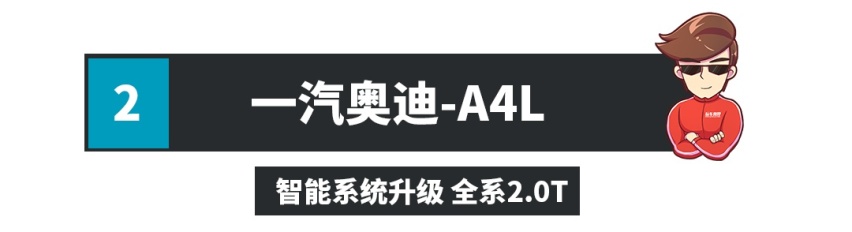 不骗你，这些车正是抄底好时机，错过再等几年！