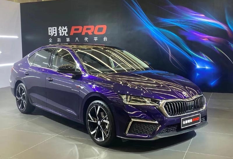 上汽斯柯达全新明锐PRO首发 将于上海车展正式上市