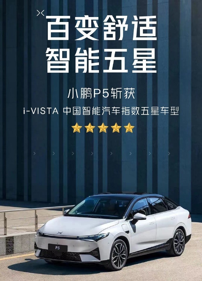 “叫好不叫座”，被名字耽误的国产汽车品牌