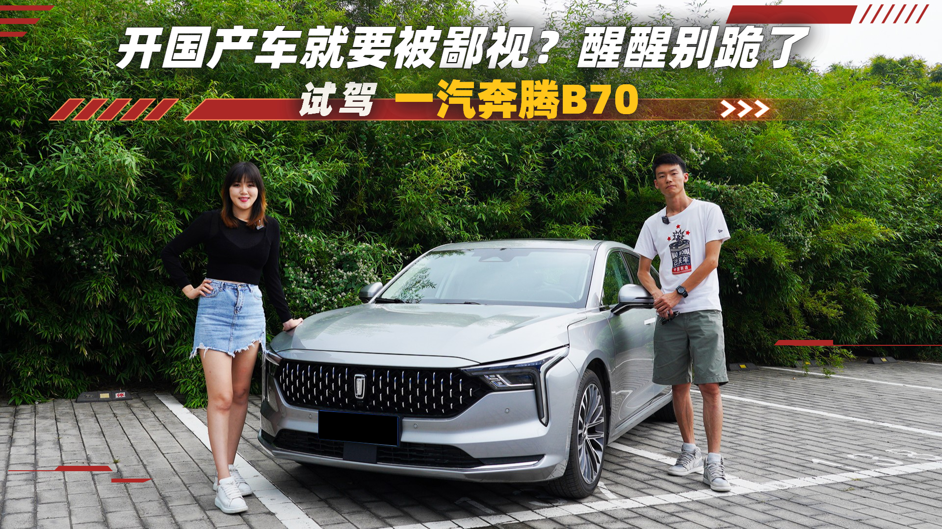 _a(chn)܇Ҫҕфeˣԇ{vB70