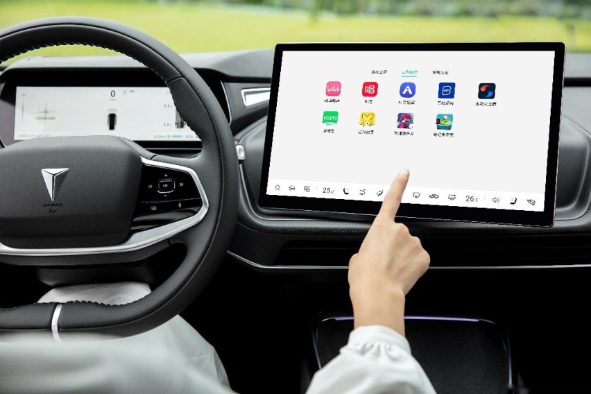 玩转中国路况 深蓝S7i、SL03i正式上市