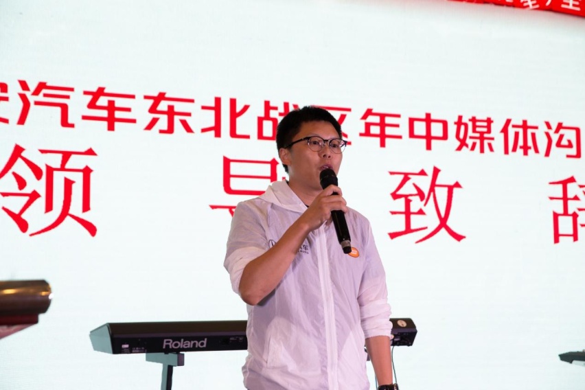 登峰加免热力欢聚 长安汽车东北战区万人交车盛典圆满落幕
