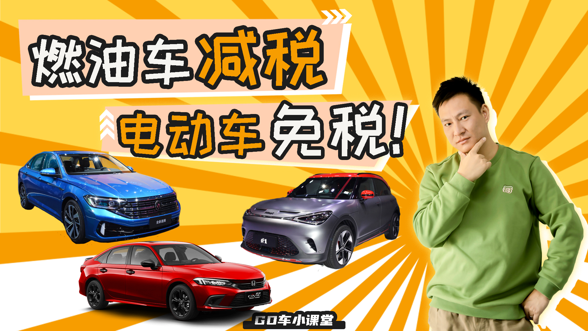 30�f�A(y��)���I7�����SUV����EV�ʹ�ID.6 X��(y��ng)ԓ��ô�x��