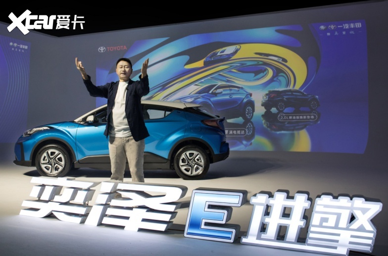 “奕泽”遇上“电”会擦出怎样的火花