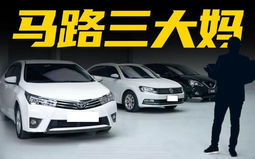 过个年销量跌3000多辆！标致408：我优惠大配1.6T，你们还不买？