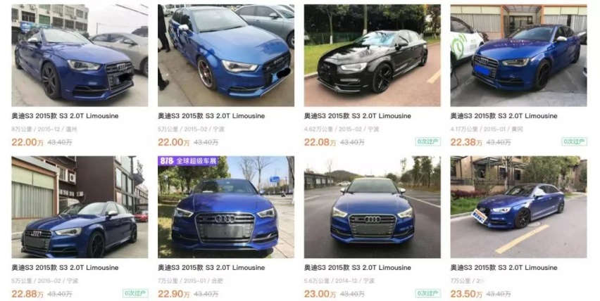 盘点三款跑山劈弯的“二手小钢炮”