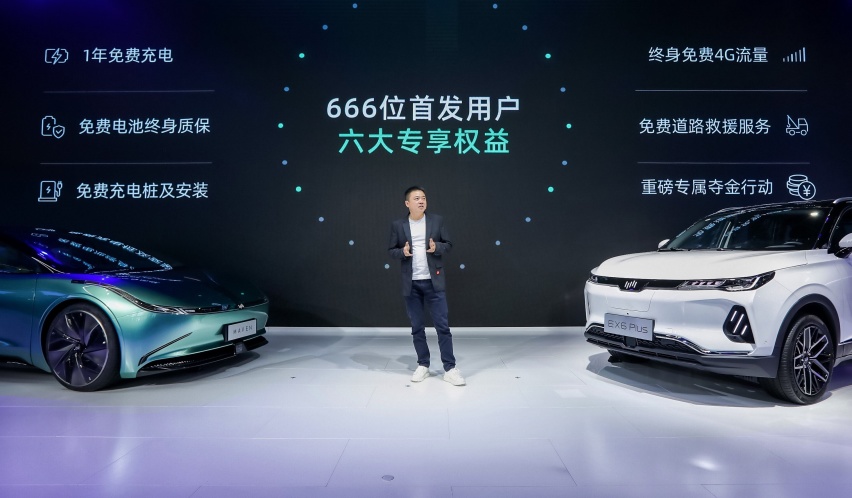 重新定义二胎家庭出行需求的典范——威马EX6 PLUS 27