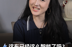 这车已经这么智能了吗？都会自动变道了？