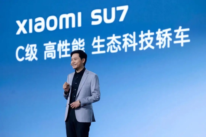雷军全力押宝的小米SU7，又好又“贵”卖给谁？