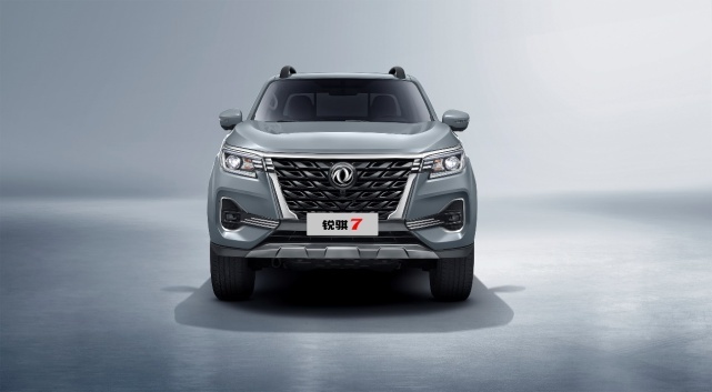 锐骐7全国预售，两驱/四驱+MT/AT，11.38万元起！