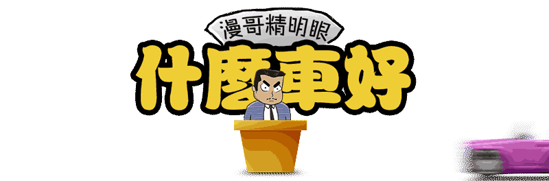 “不想模仿谁，只想讨个公道”车主维权的奔驰GLS400怎么样？