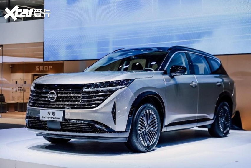 定位中大型suv,日产探陆23.98万元起预售,合资车价格体系崩了?