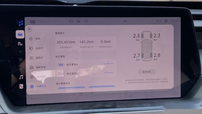 一台正常行驶30万公里的小鹏P7品质实测大揭秘