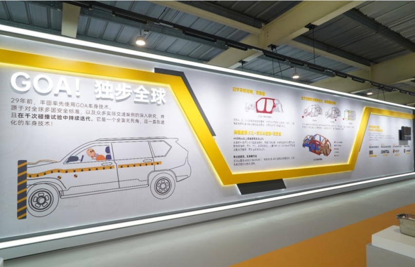 带你见证“大厂原生品质”，2024款汉兰达售22.98万元起